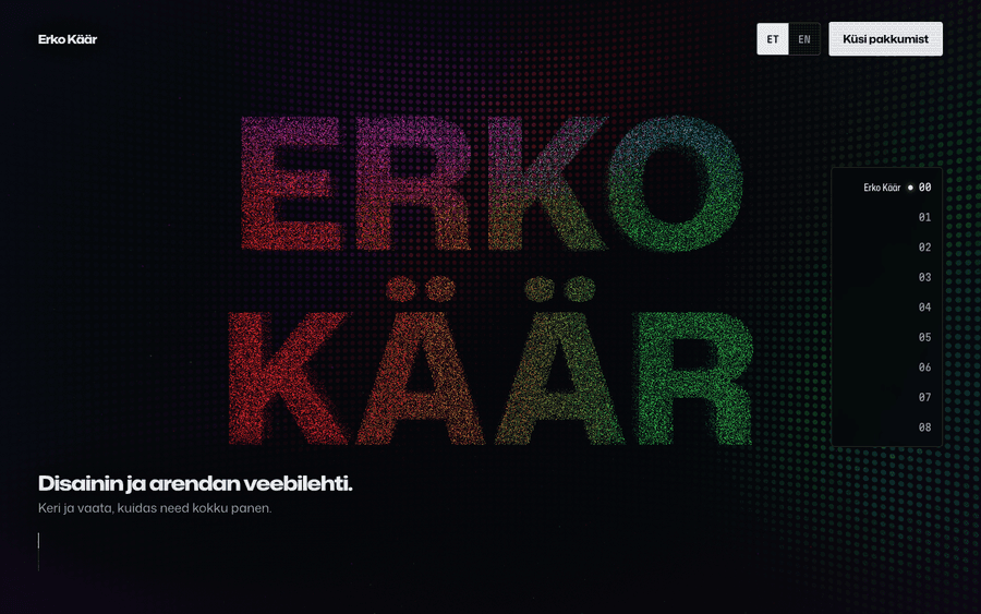 Erko Käär — veebileht