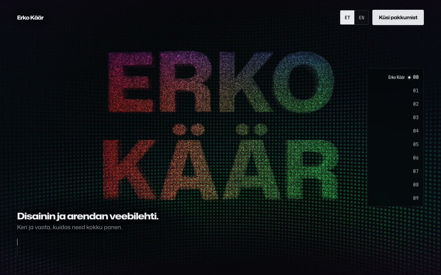 Erko Käär — veebileht